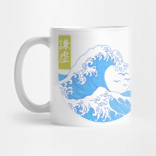 kanagawa great wave pastel Mug